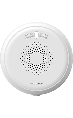 燃氣泄漏傳感器