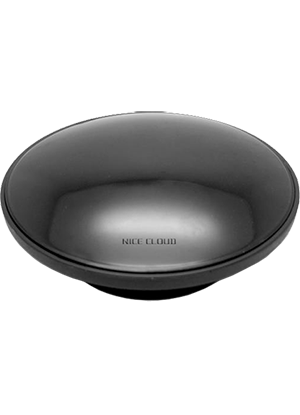 智能紅外轉發器